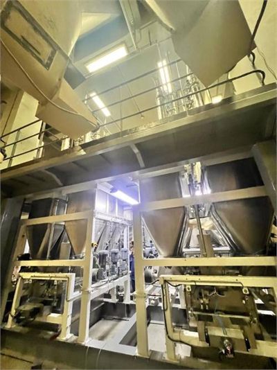 FeedMill Process Optimization with Siemens PCS7 – Dammam